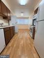 1-D Wye Oak Drive - Photo 12