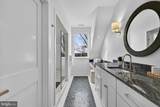 1 Foxtrot Knoll Lane - Photo 105