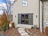 1 Foxtrot Knoll Lane - Photo 11
