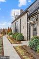 1 Foxtrot Knoll Lane - Photo 18