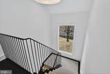1 Foxtrot Knoll Lane - Photo 92