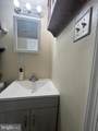 1179 Marcy Avenue - Photo 22