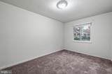 1179 Marcy Avenue - Photo 9