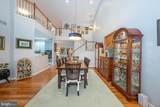 1741 Yardley Drive - Photo 11