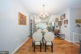 1741 Yardley Drive - Photo 24