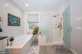 1741 Yardley Drive - Photo 35