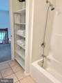 64 Longview Drive - Photo 30