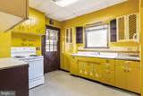 28 Central Avenue - Photo 9