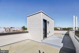 2118 Rush Street - Photo 47