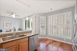 11477 Waterhaven Court - Photo 25