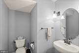 11477 Waterhaven Court - Photo 28