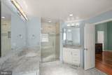 11477 Waterhaven Court - Photo 38