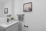 656 Fairmount Avenue - Photo 10