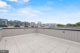 656 Fairmount Avenue - Photo 19