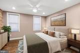 3135 Mcelderry Street - Photo 29