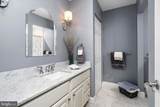 8 Laurel Court - Photo 25