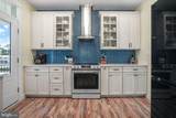 5403 Pearl Drive - Photo 14
