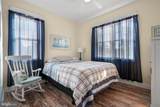 5403 Pearl Drive - Photo 41