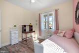 5403 Pearl Drive - Photo 46