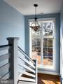 5403 Pearl Drive - Photo 48