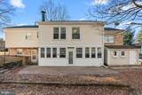 11904 Marlton Avenue - Photo 12