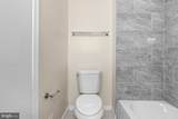 11904 Marlton Avenue - Photo 33