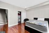2714 Jefferson Street - Photo 12