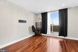 2714 Jefferson Street - Photo 20
