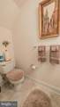 9130 Marlove Oaks Lane - Photo 5