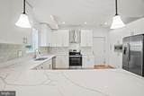 4421 Kane Place - Photo 17
