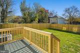 4421 Kane Place - Photo 41