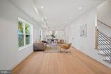 4421 Kane Place - Photo 5