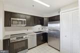 1301 Courthouse Road - Photo 15