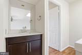 1301 Courthouse Road - Photo 20