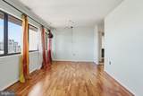 1301 Courthouse Road - Photo 22
