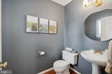 531 Chatterton Road - Photo 18