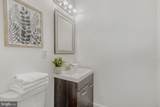 2020 Preston Street - Photo 18