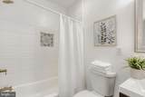 2020 Preston Street - Photo 19