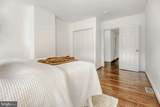 2020 Preston Street - Photo 21
