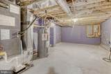 2020 Preston Street - Photo 30