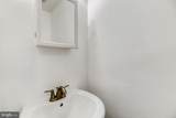 2020 Preston Street - Photo 7