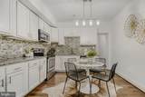 2020 Preston Street - Photo 8