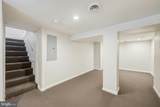 2800 Christopher Avenue - Photo 16