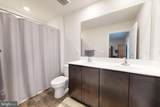 307 Wood Duck Drive - Photo 11