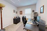 307 Wood Duck Drive - Photo 12