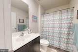 307 Wood Duck Drive - Photo 8