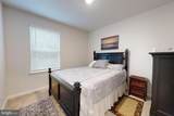 307 Wood Duck Drive - Photo 9