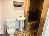 561 Cheltenham Avenue - Photo 11