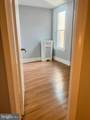 561 Cheltenham Avenue - Photo 7