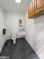 317 State Street - Photo 5